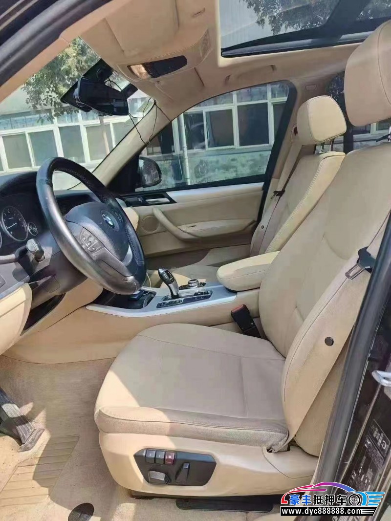 14年宝马X3轿车抵押车出售