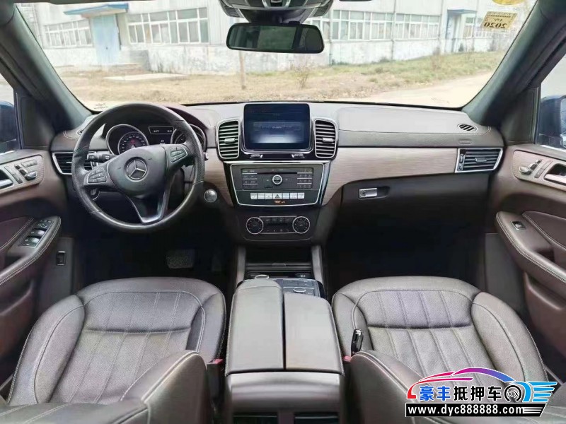 18年奔驰GLE轿车抵押车出售