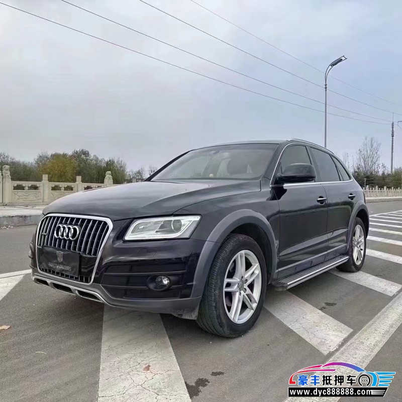 17年奥迪Q5轿车抵押车出售