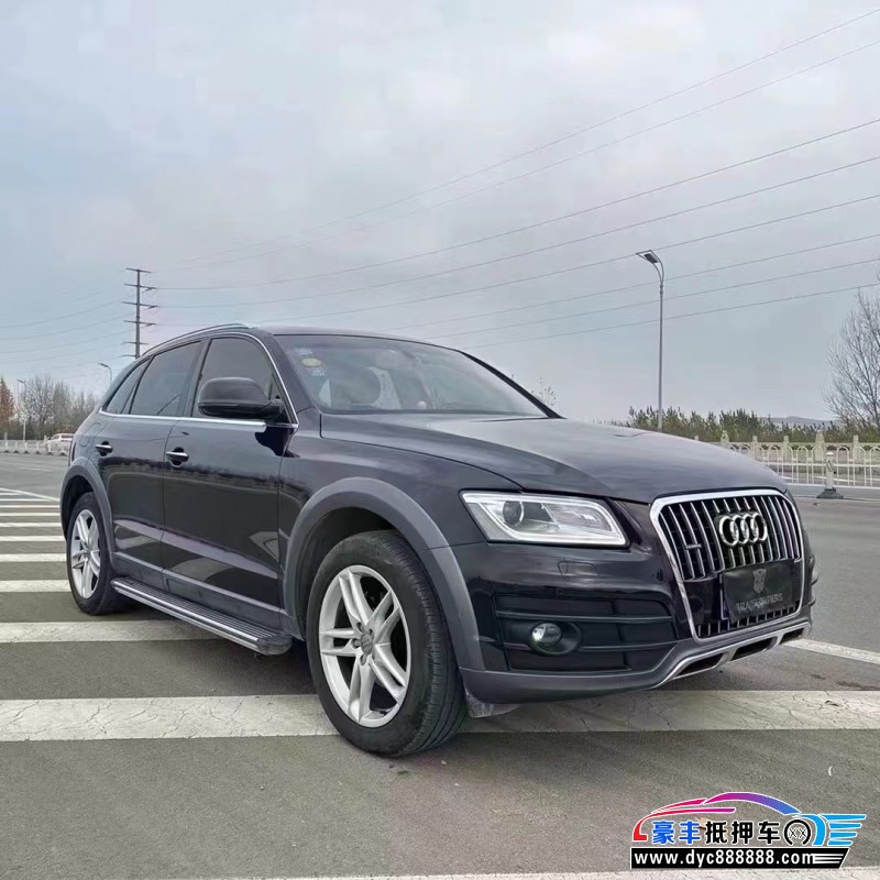 17年奥迪Q5轿车抵押车出售