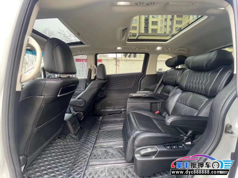 22年本田艾力绅轿车抵押车出售