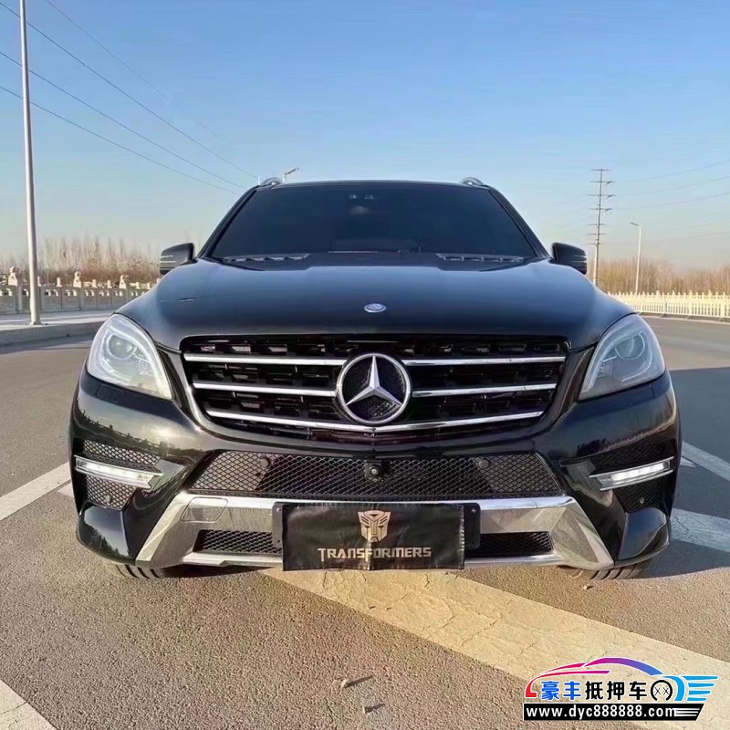 14年奔驰ML轿车抵押车出售