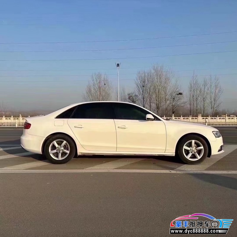 14年奥迪A4轿车抵押车出售