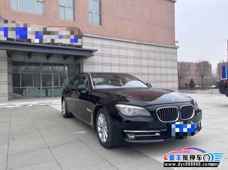 11年宝马7系轿车抵押车出售