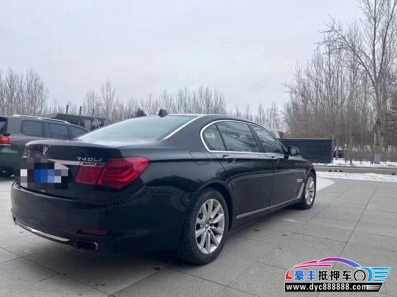 11年宝马7系轿车抵押车出售