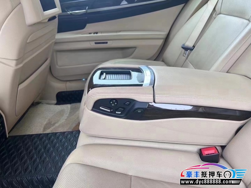 11年宝马7系轿车抵押车出售