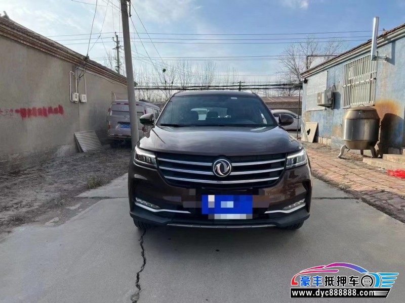 21年东风风光ix7SUV抵押车出售