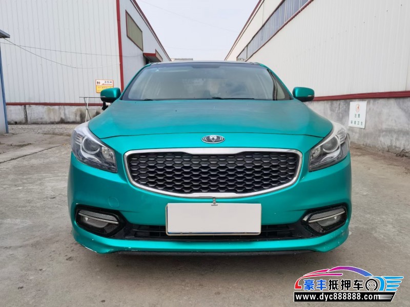 15年起亚K4轿车抵押车出售