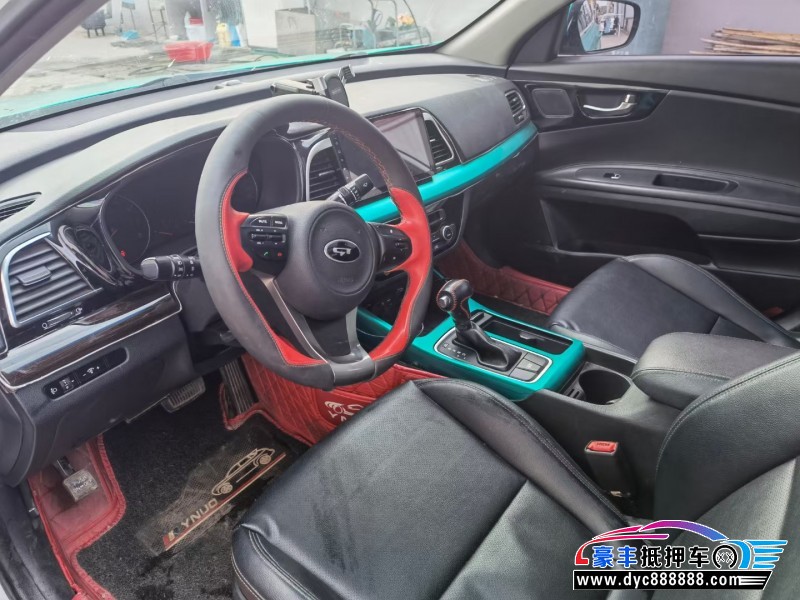 15年起亚K4轿车抵押车出售