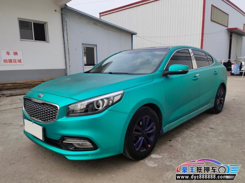 15年起亚K4轿车抵押车出售