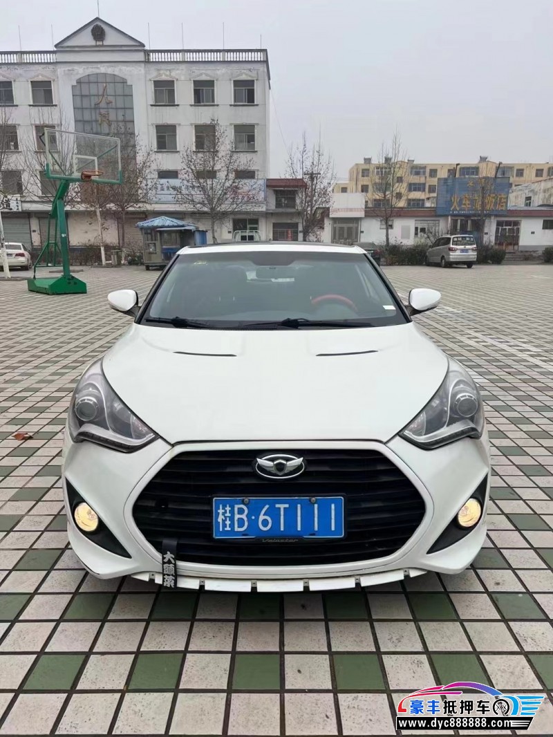 13年现代飞思轿车抵押车出售