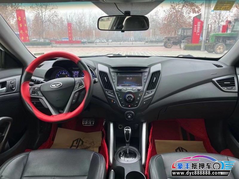 13年现代飞思轿车抵押车出售