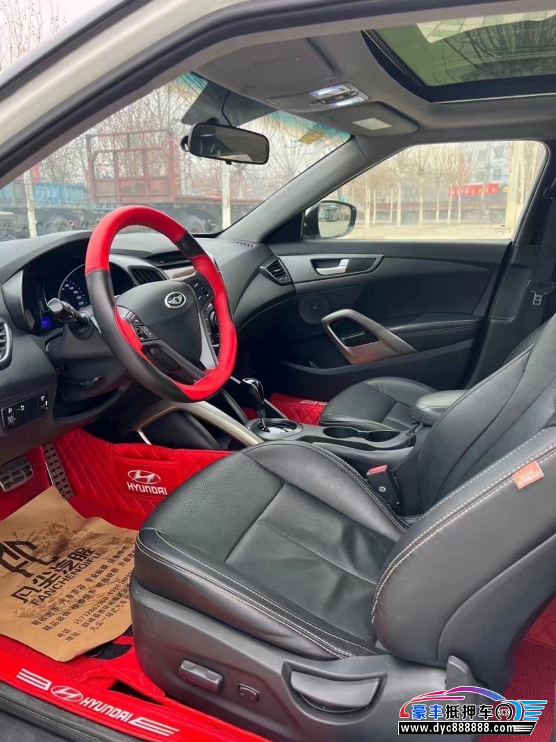 13年现代飞思轿车抵押车出售