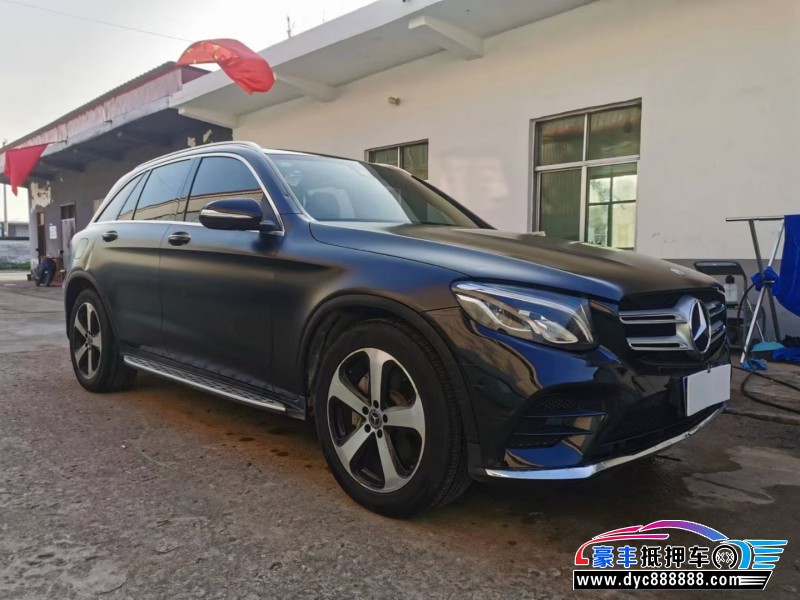 18年奔驰GLC轿车抵押车出售