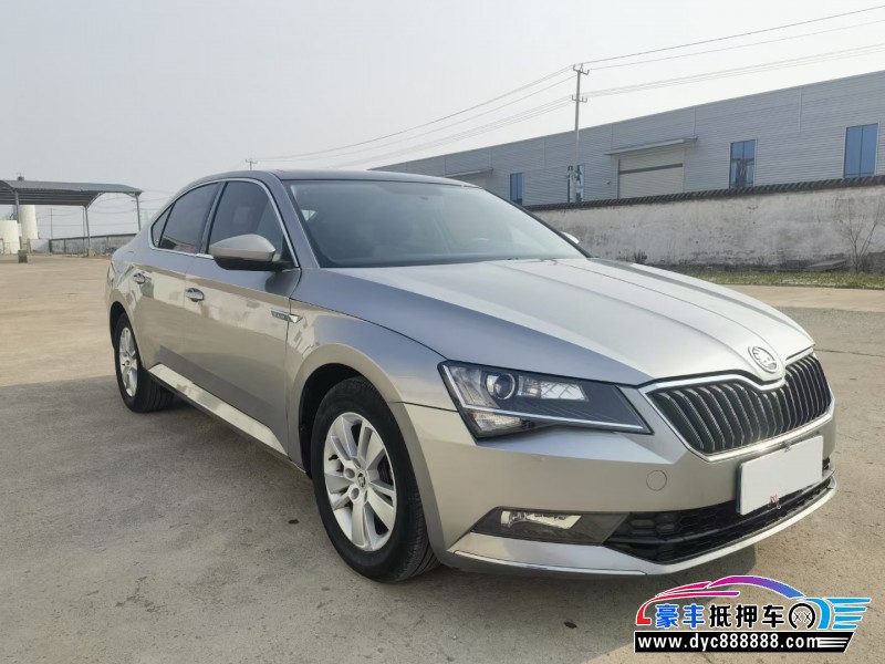 17年斯柯达速派轿车抵押车出售