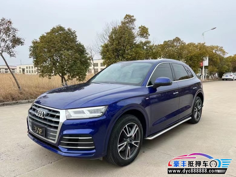 18年奥迪Q5轿车抵押车出售