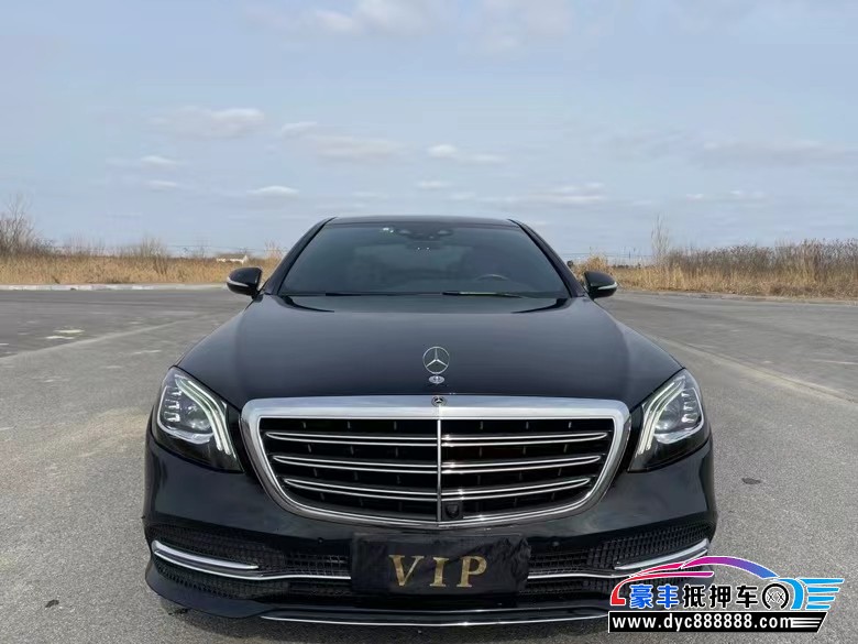 19年奔驰S级轿车抵押车出售