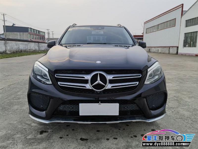 17年奔驰GLE轿车抵押车出售