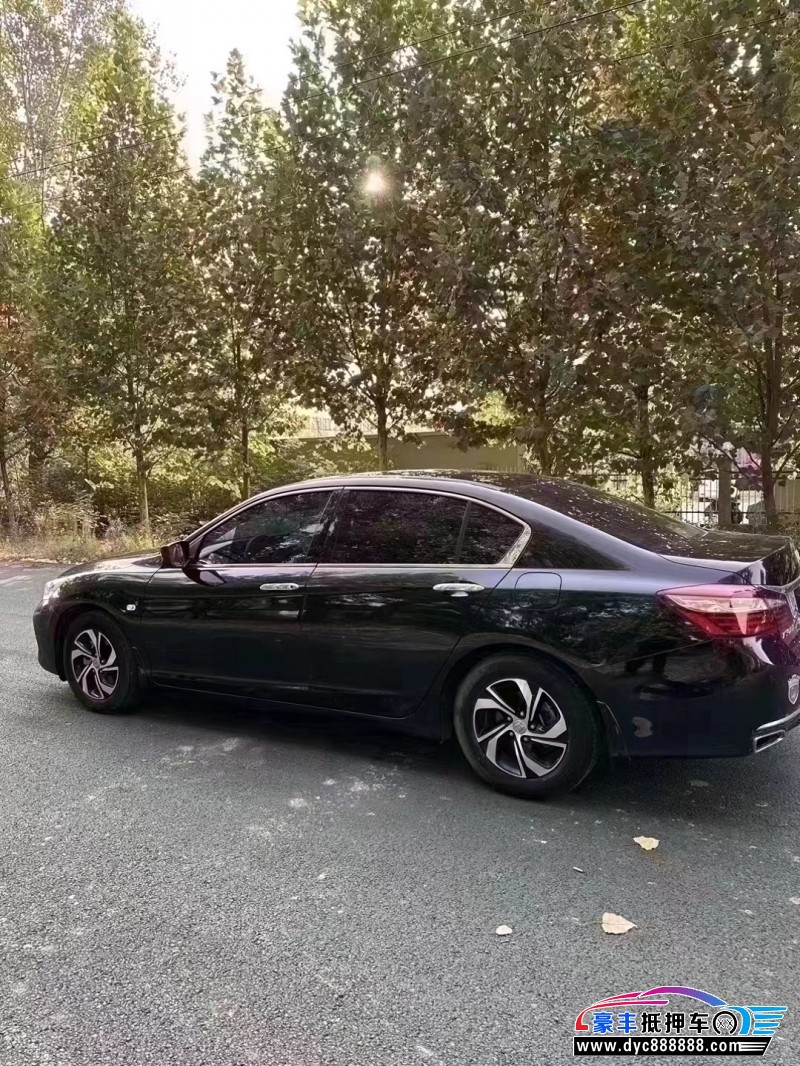 17年本田雅阁轿车抵押车出售