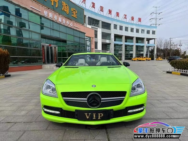 12年奔驰SLK轿车抵押车出售