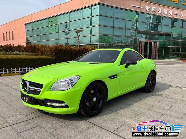 12年奔驰SLK轿车抵押车出售