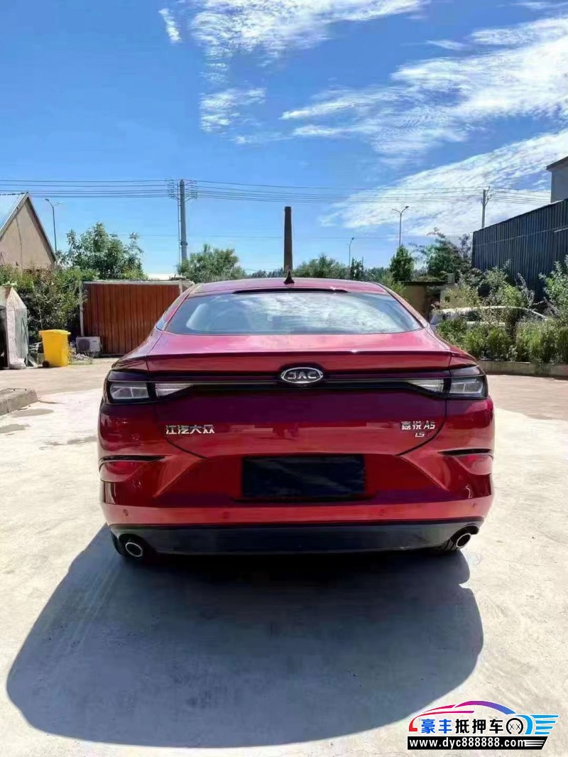 21年江淮嘉悦轿车抵押车出售