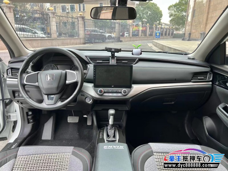 21年本田享域轿车抵押车出售