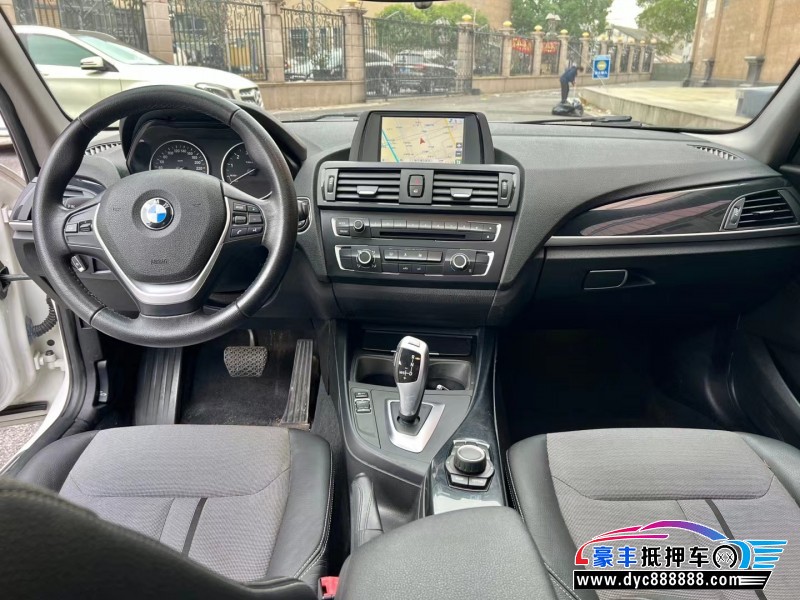 14年宝马1系轿车抵押车出售