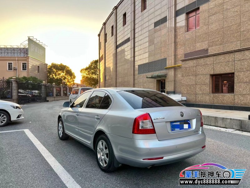 14年斯柯达明锐轿车抵押车出售