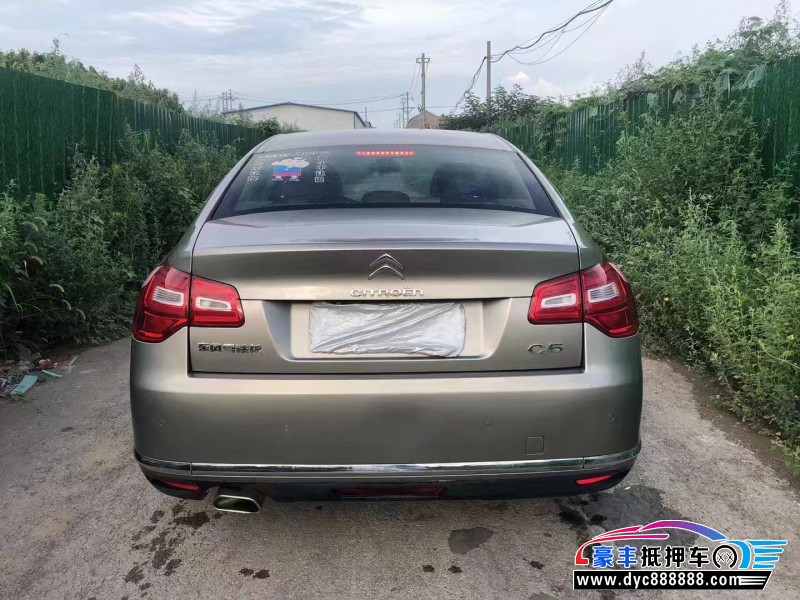 13年雪铁龙C5轿车抵押车出售