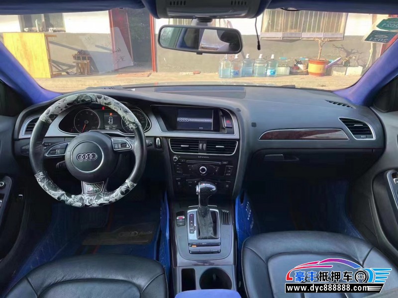 14年奥迪A4轿车抵押车出售