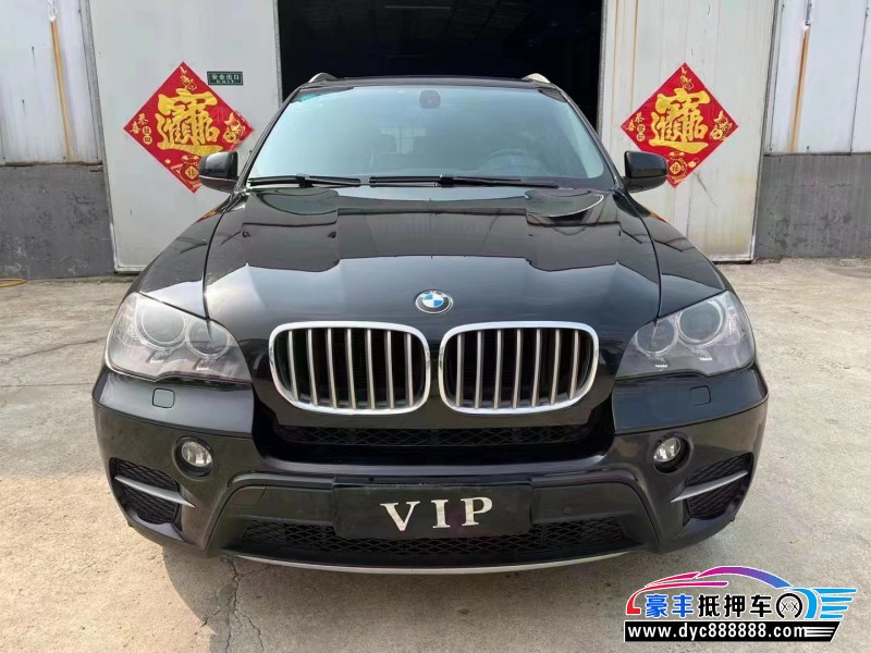 13年宝马X5SUV抵押车出售