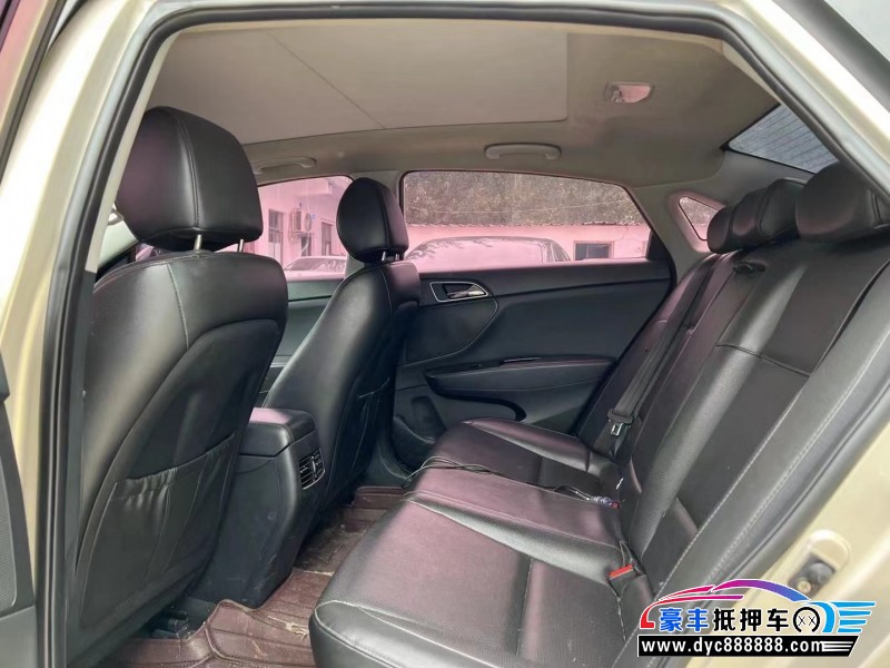 15年现代名图轿车抵押车出售