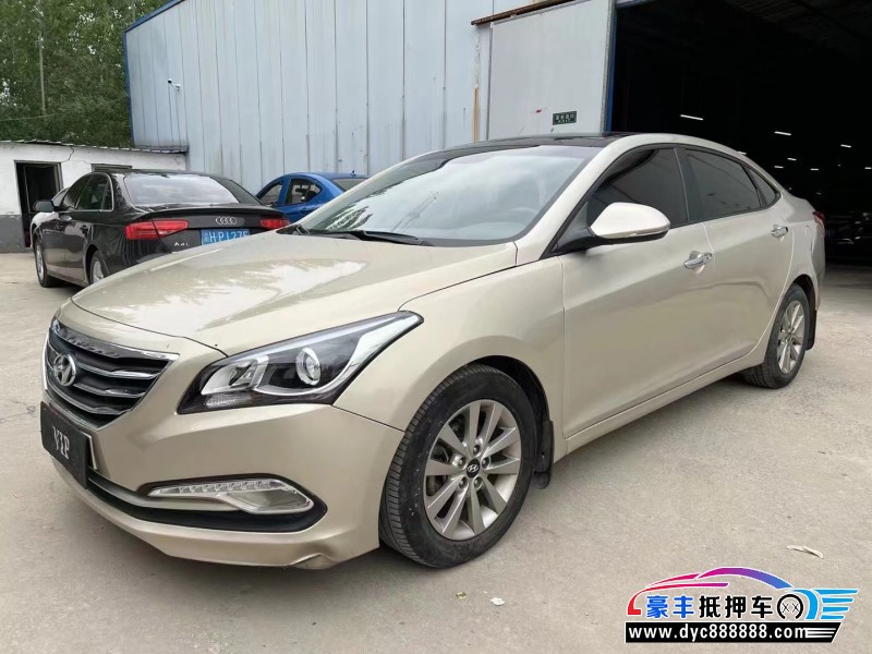 15年现代名图轿车抵押车出售