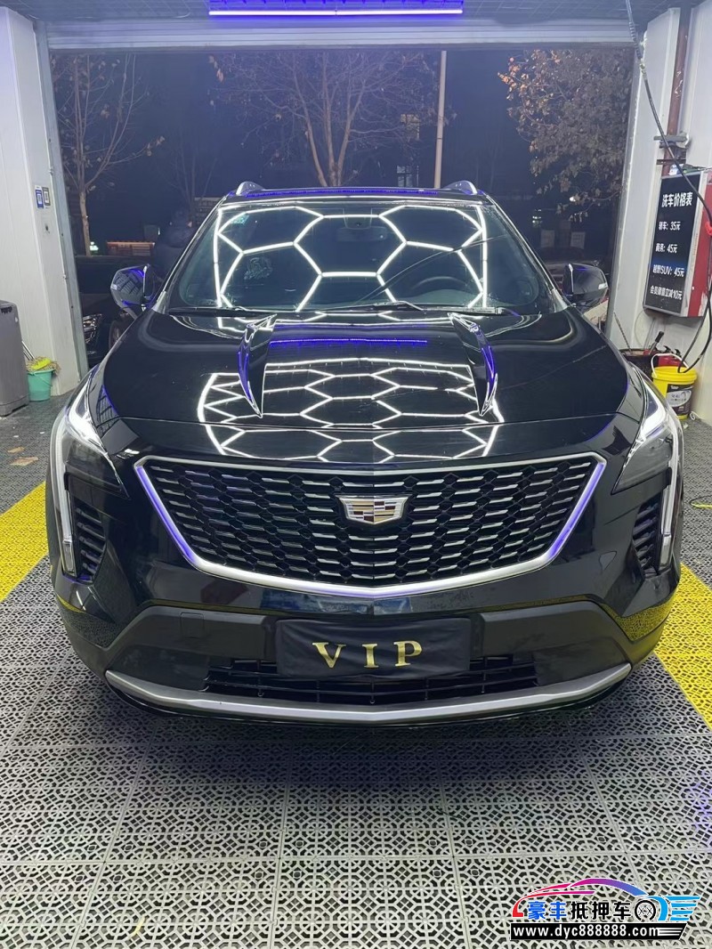 20年凯迪拉克XT4轿车抵押车出售