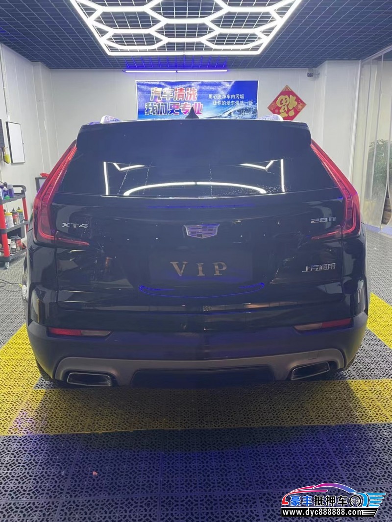 20年凯迪拉克XT4轿车抵押车出售