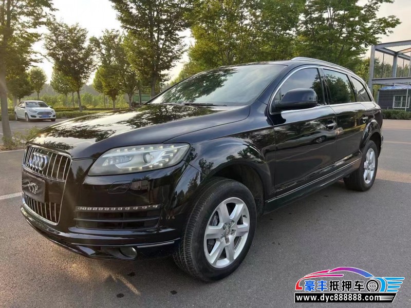 12年奥迪Q7轿车抵押车出售