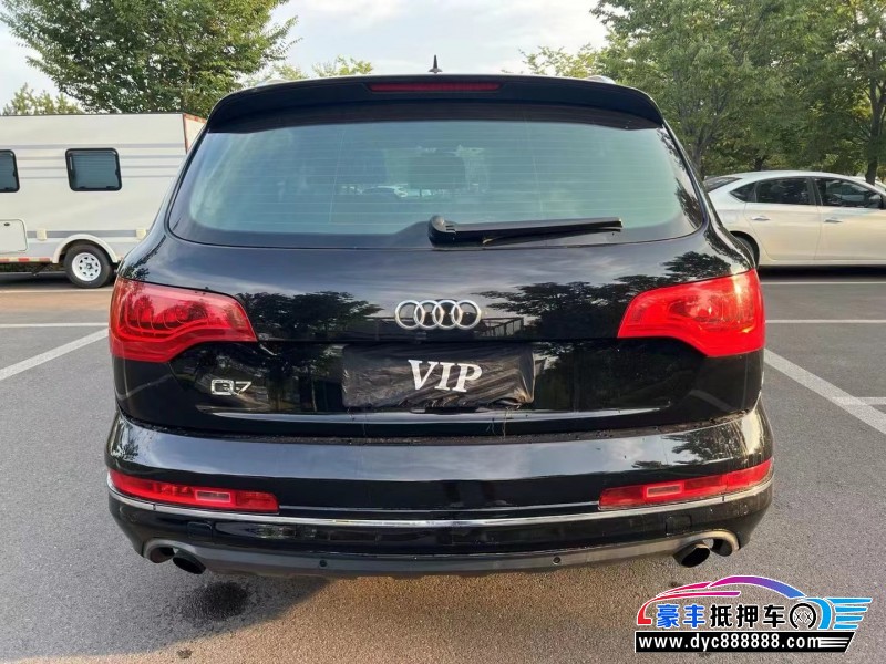12年奥迪Q7轿车抵押车出售