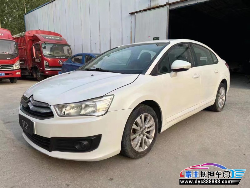 14年雪铁龙世嘉轿车抵押车出售