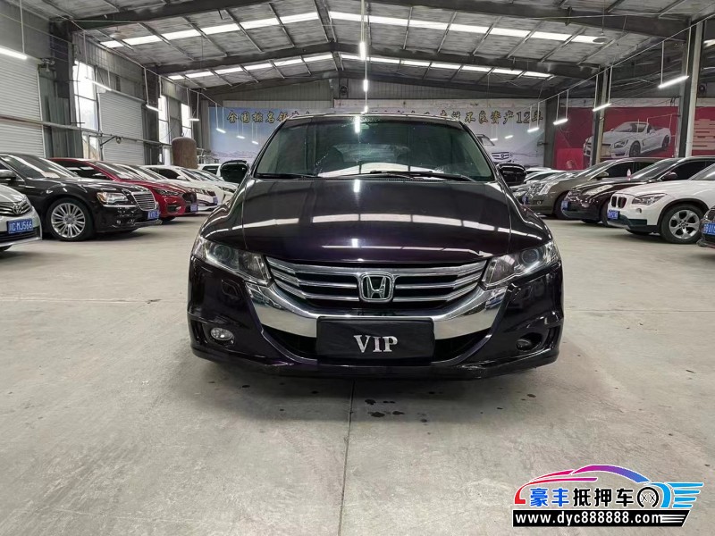 15年本田奥德赛轿车抵押车出售
