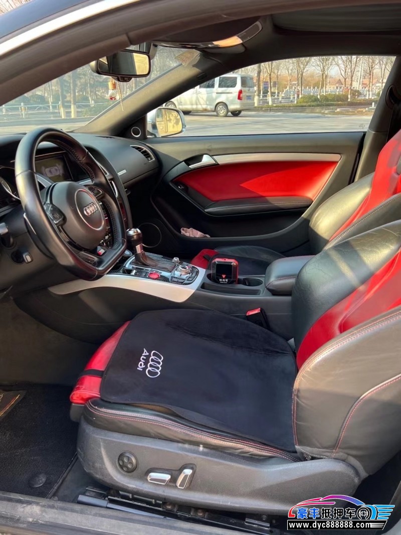 12年奥迪S5轿车抵押车出售