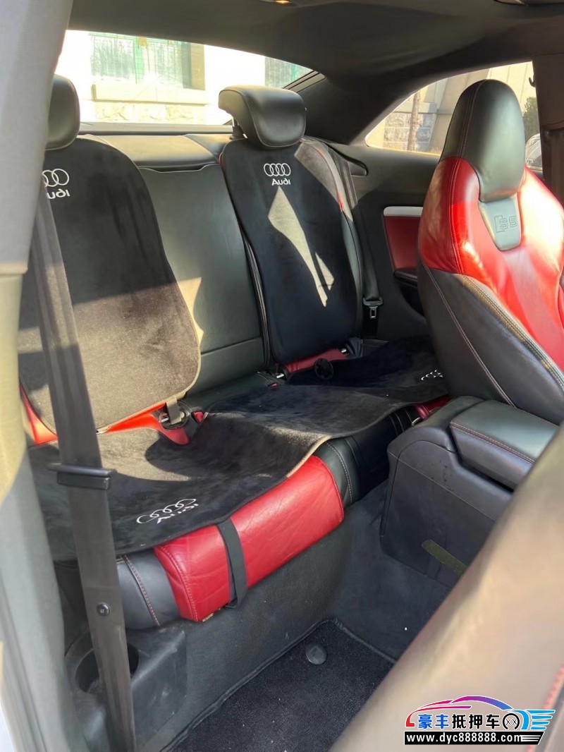 12年奥迪S5轿车抵押车出售