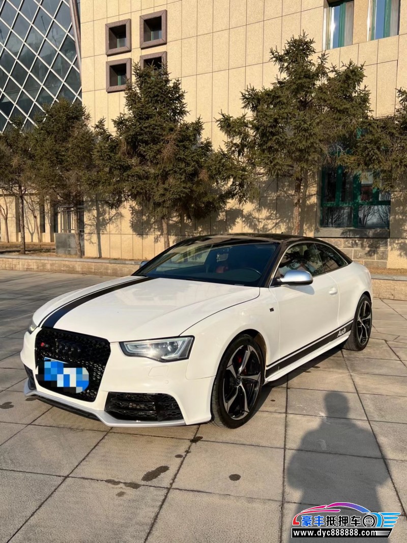 12年奥迪S5轿车抵押车出售