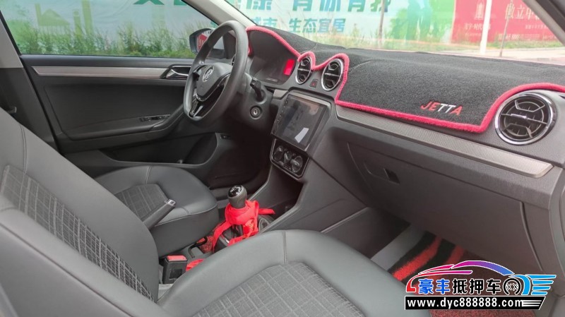 17年大众捷达轿车抵押车出售