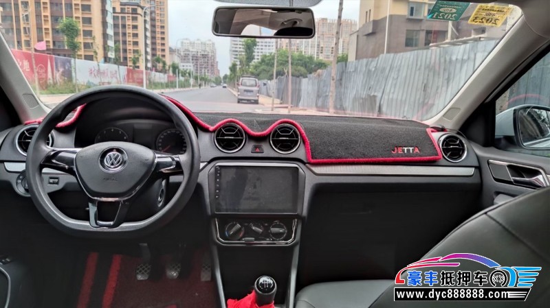 17年大众捷达轿车抵押车出售