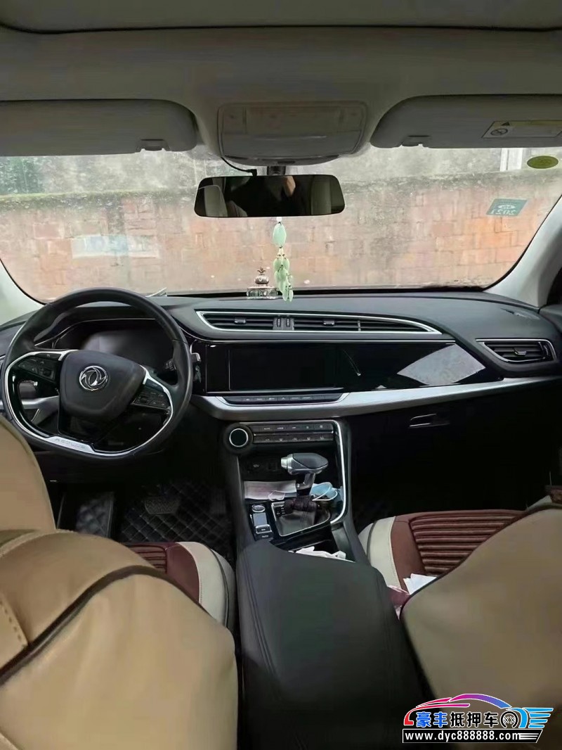 19年东风AX7轿车抵押车出售