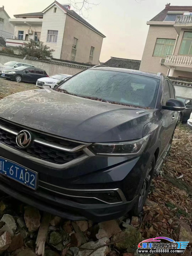 19年东风AX7轿车抵押车出售