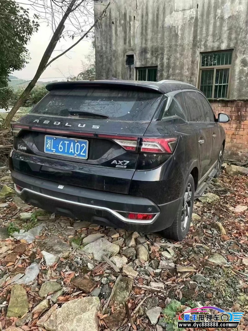 19年东风AX7轿车抵押车出售