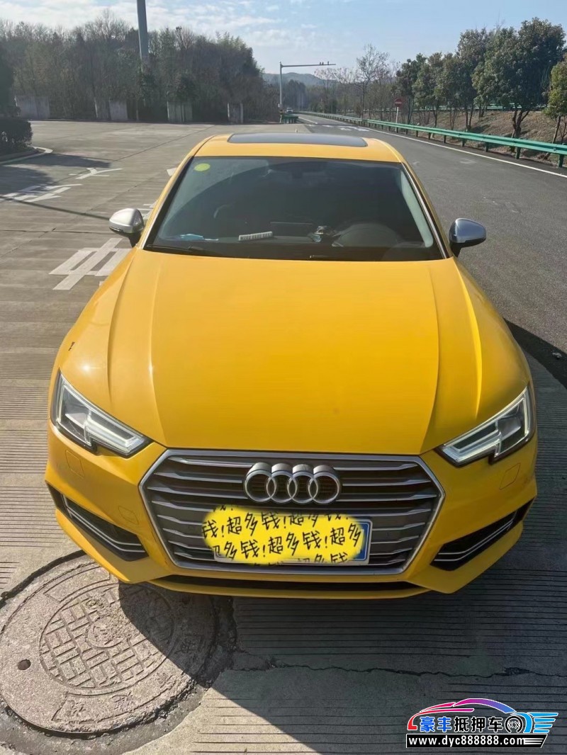 19年奥迪A4轿车抵押车出售