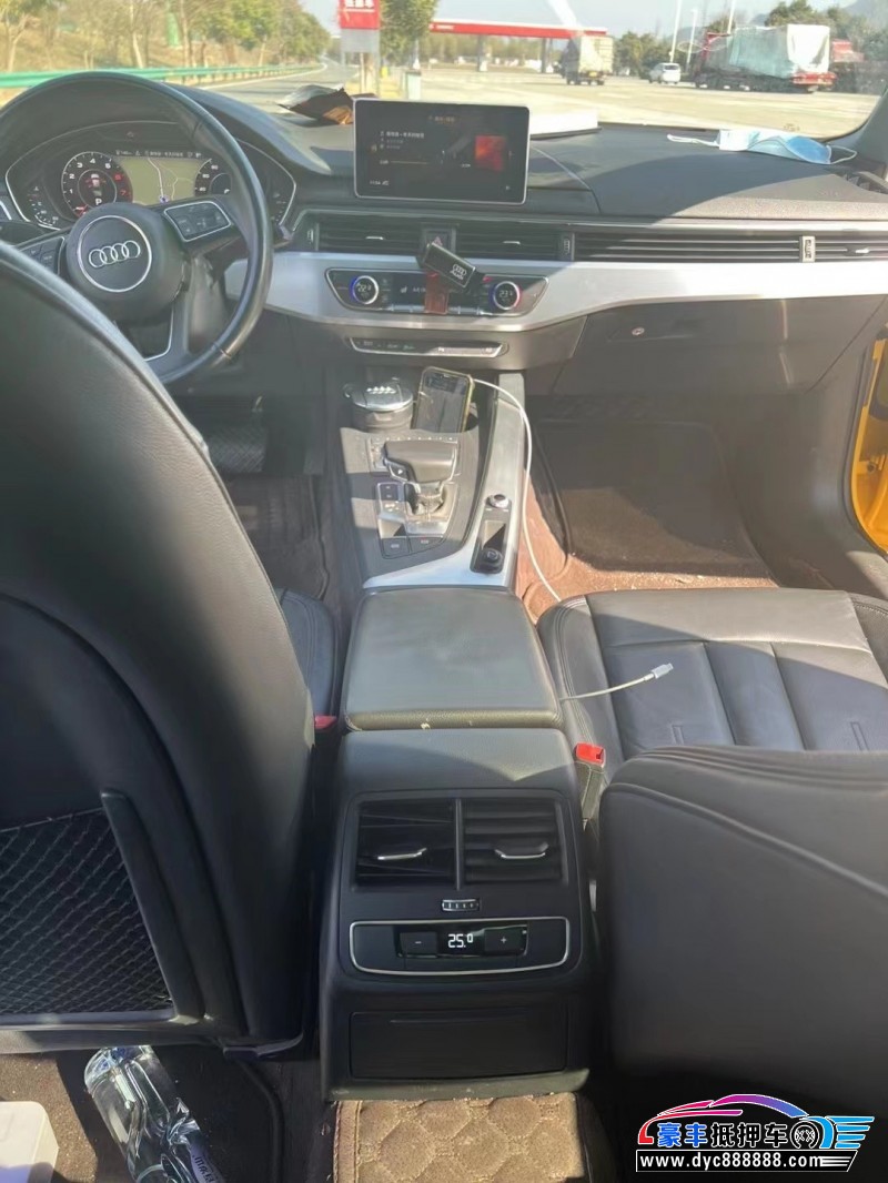 19年奥迪A4轿车抵押车出售